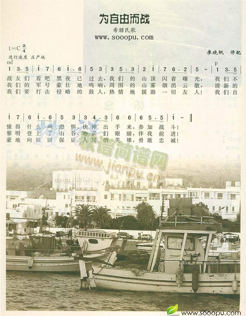 �����ɶ���(���ָ��V)1