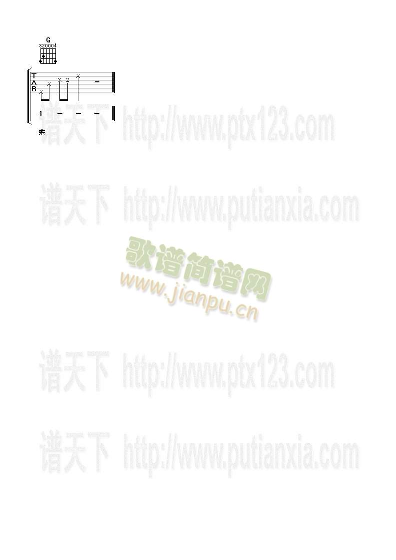 ǡ����Ĝ���(�����V)3