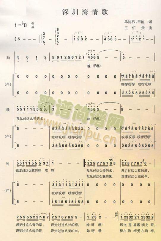 ���ڞ����(���ָ��V)1