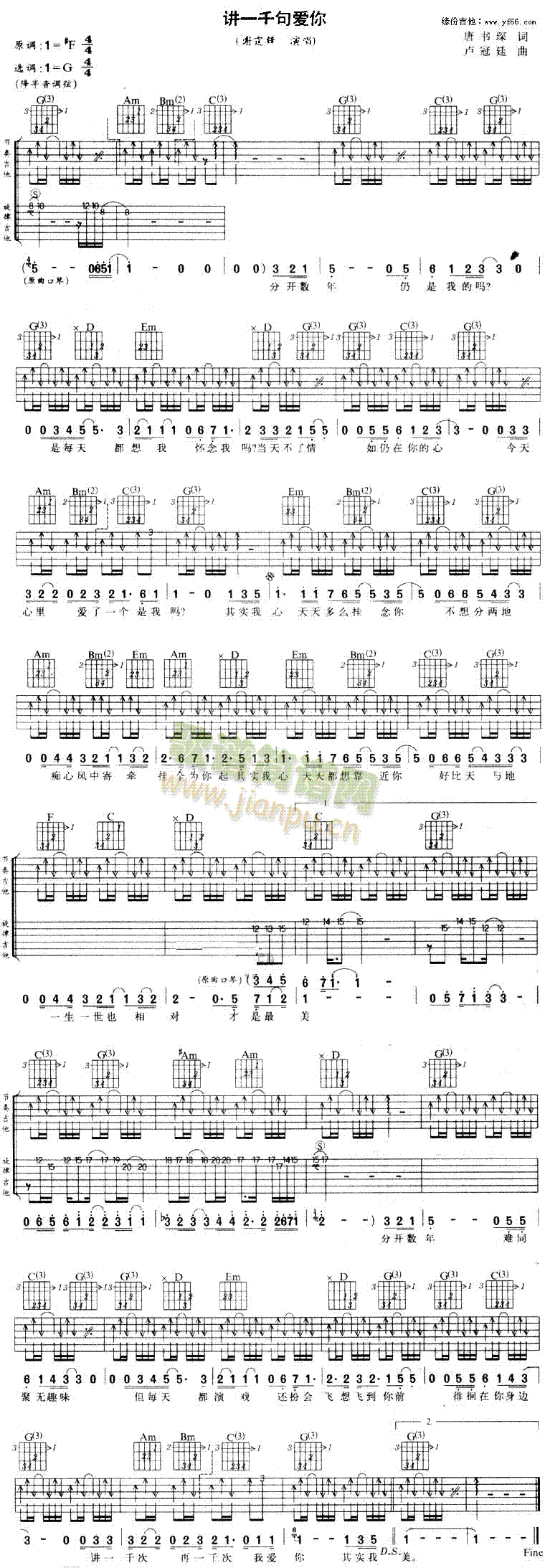 �vһǧ���(��i)��(���ָ��V)1