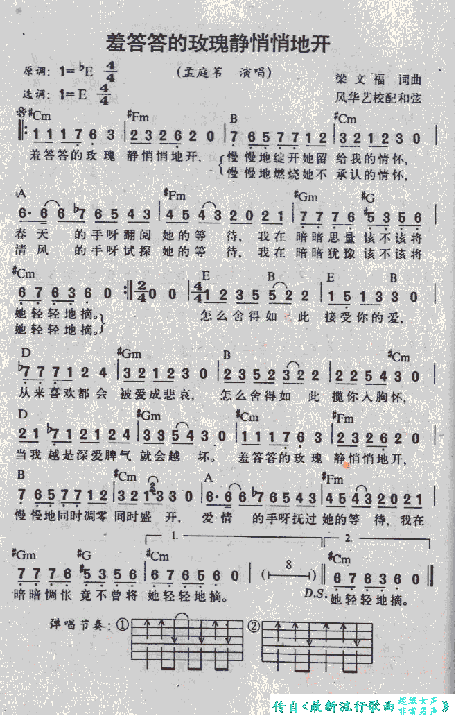 �ߴ���õ���o���ĵ��_(k��i)(ʮ�ּ�����)1