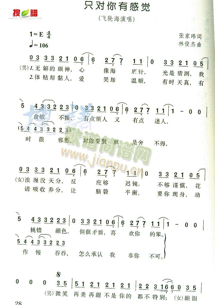 ֻ�����и��X(ju��)(���ָ��V)1