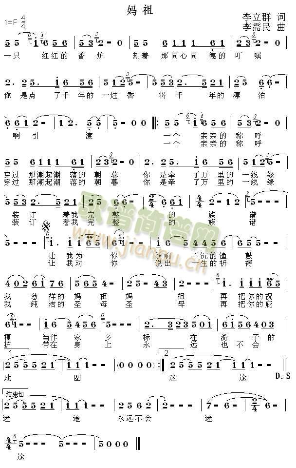 ����(���ָ��V)1