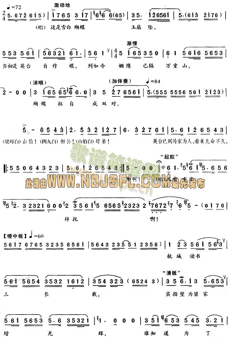 ĸ�H����Ӣ�_��(Խ�����V)3