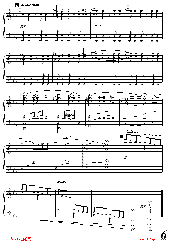 Resphoina-��ʯ׌(����V)6