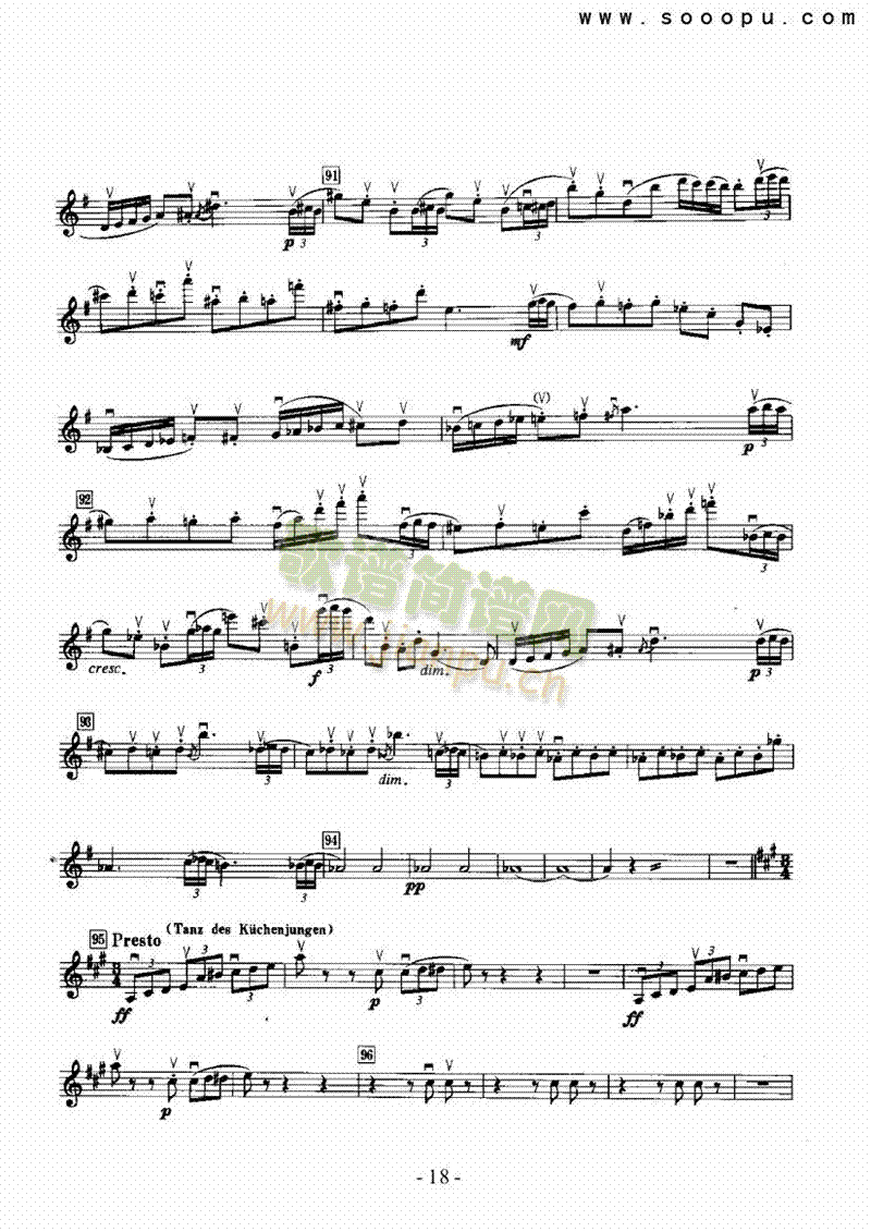 ��푽M���������Ҙ�(l�� )�(l��i)С����(������(l�� )�V)18