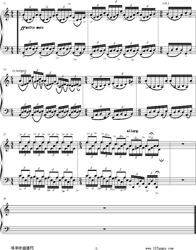 TheHeartAsksPleasureFirst)-Ӱҕ(����V)3