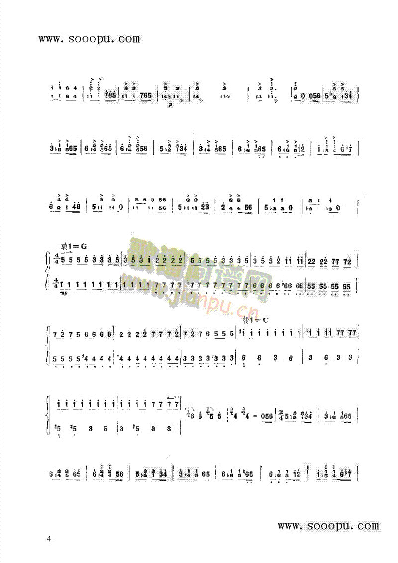 ɽկ�L(f��ng)����(l�� )�(l��i)�P��(������(l�� )�V)7