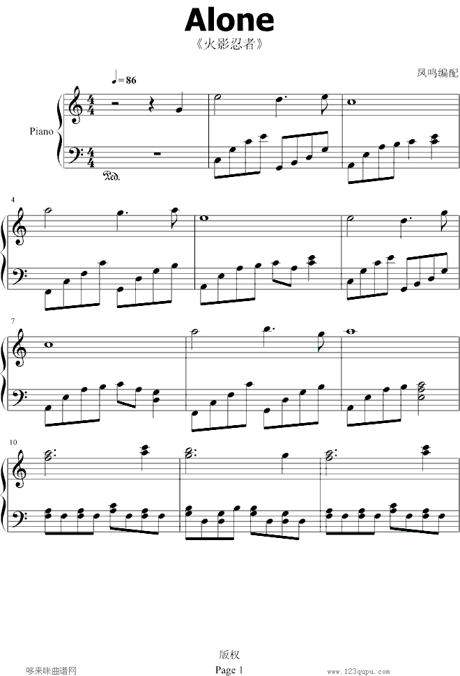 Alone-��Ӱ����(����V)1