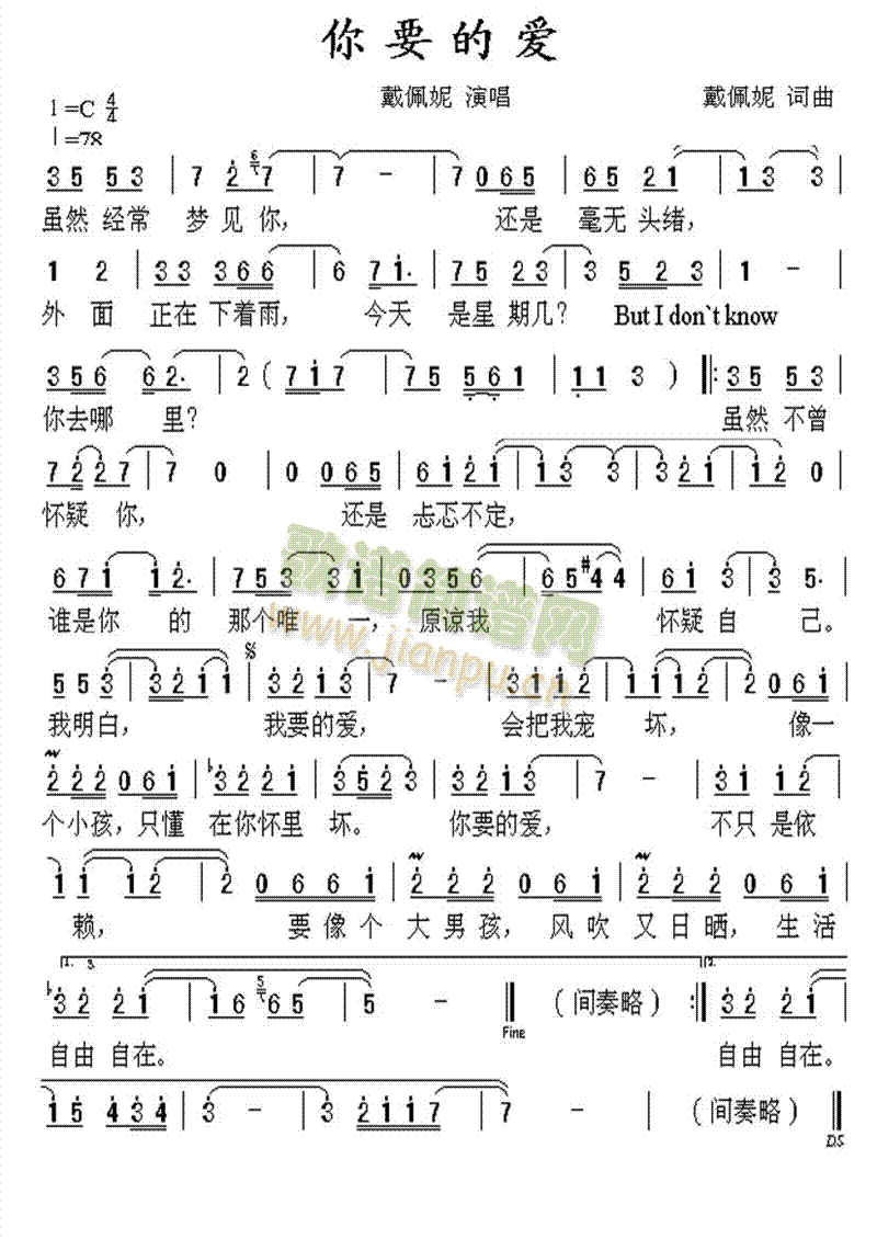 ��Ҫ�Đ�(��i)(���ָ��V)1