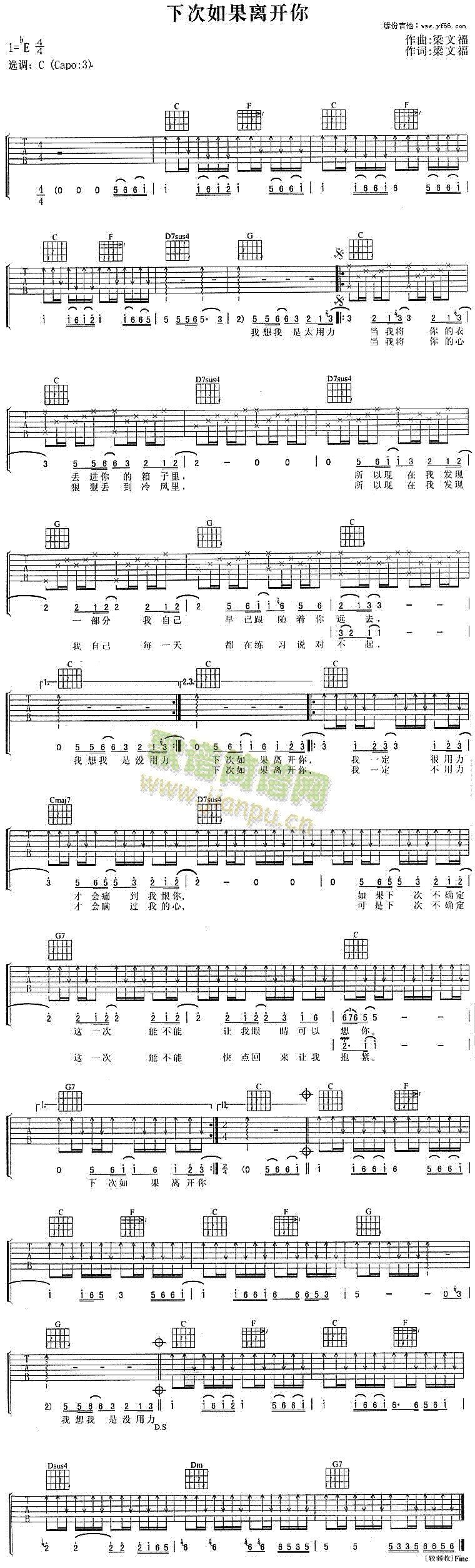 �´�����x�_(k��i)��(���ָ��V)1