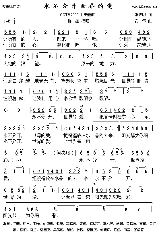 �������_(k��i)����Đ�(��i)-Ⱥ��(ʮ�ּ�����)1