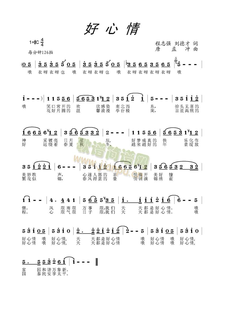 ������(���ָ��V)1