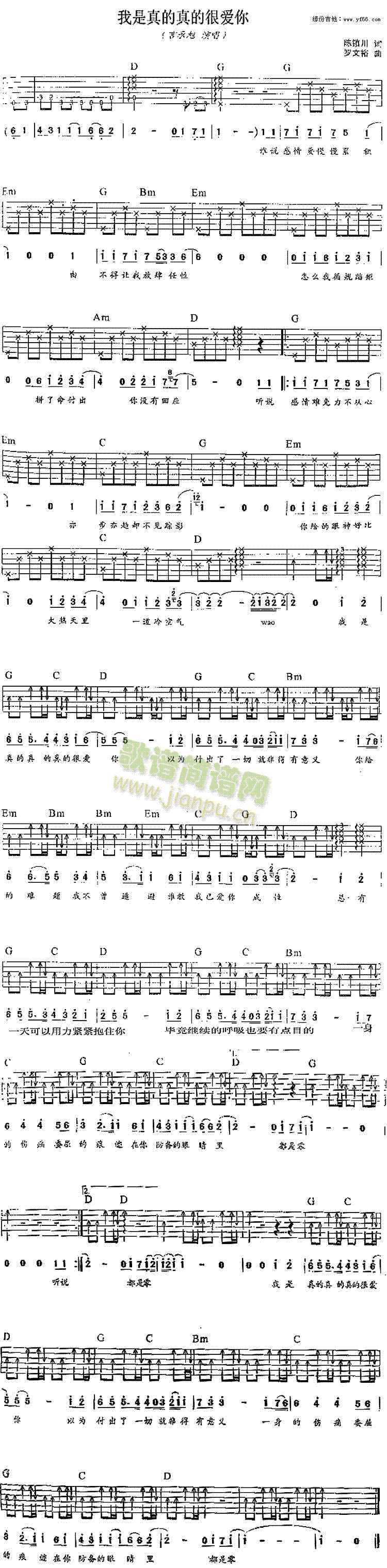 ���������ĺܐ�(��i)��(���ָ��V)1