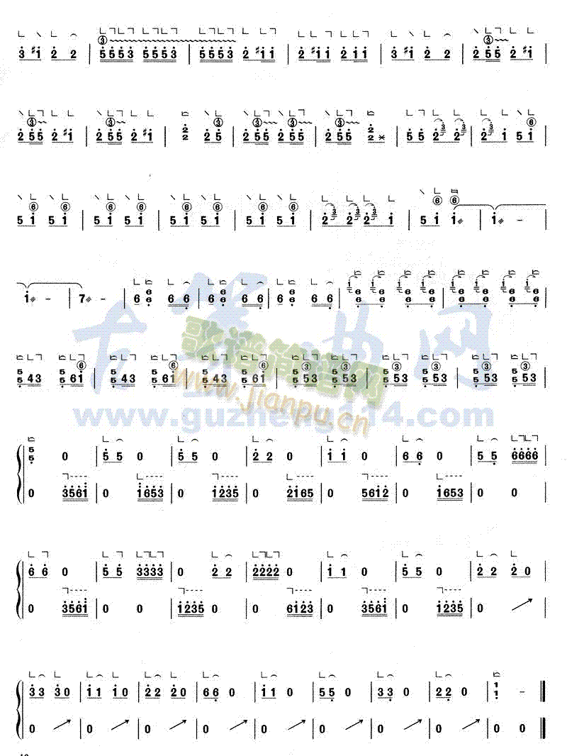 ɽ���_(k��i)�t��(�Ź~�P���V)3