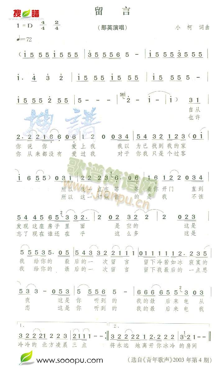 ����(���ָ��V)1