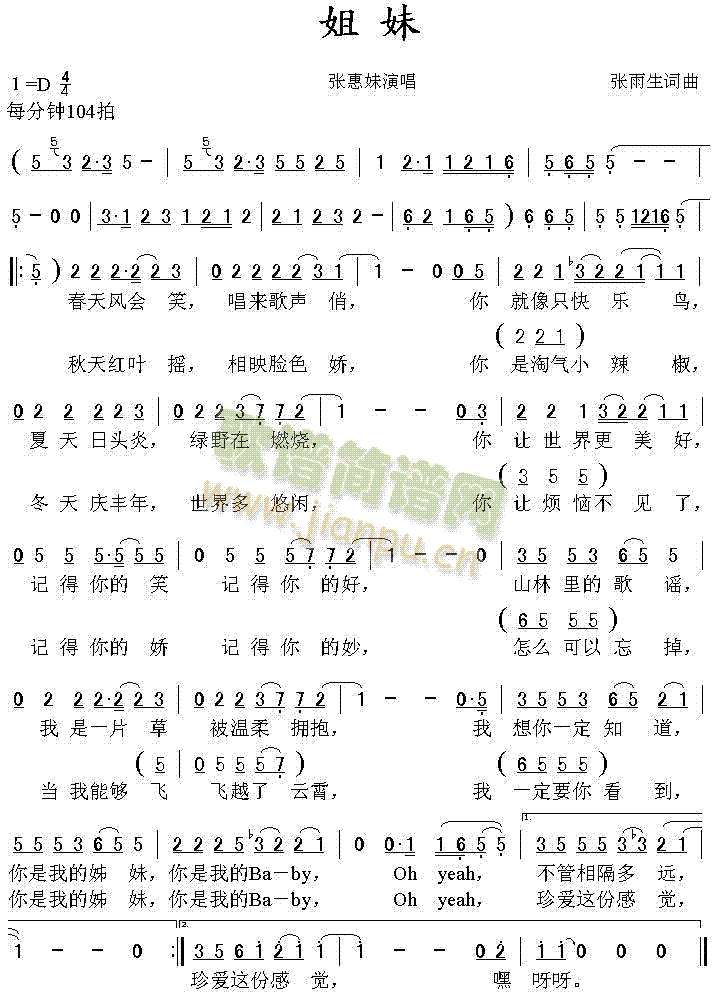 ����(���ָ��V)1