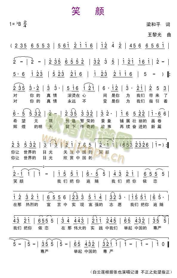 Ц�(���ָ��V)1