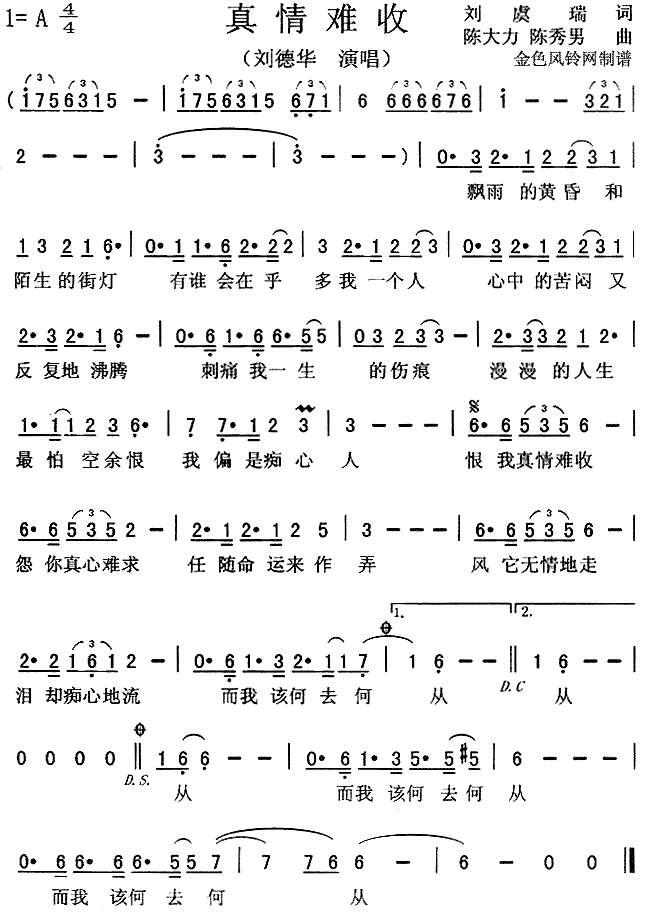 �����y��(���ָ��V)1