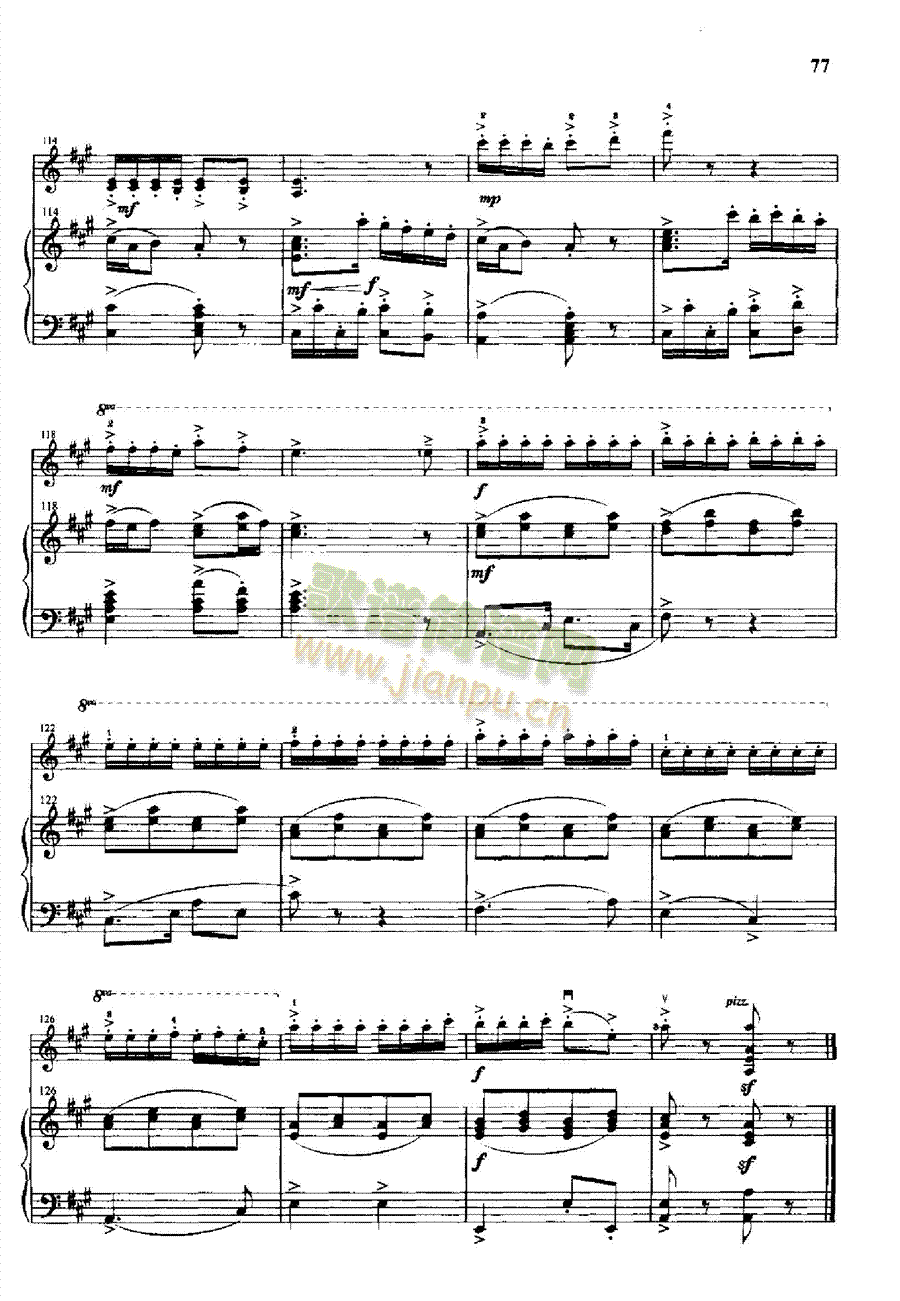 �����Ҙ�(l�� )�(l��i)С����(����V)8