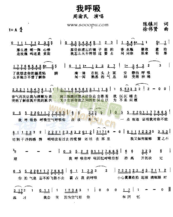 �Һ���(���ָ��V)1