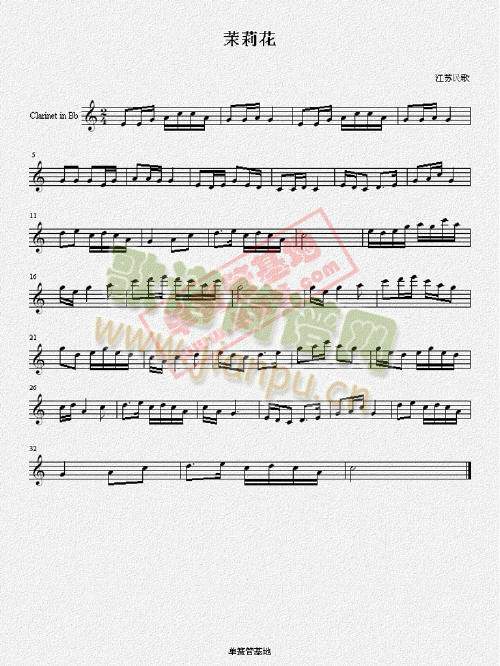 �λɹܪ�����(l�� )�V��(������(l�� )�V)1