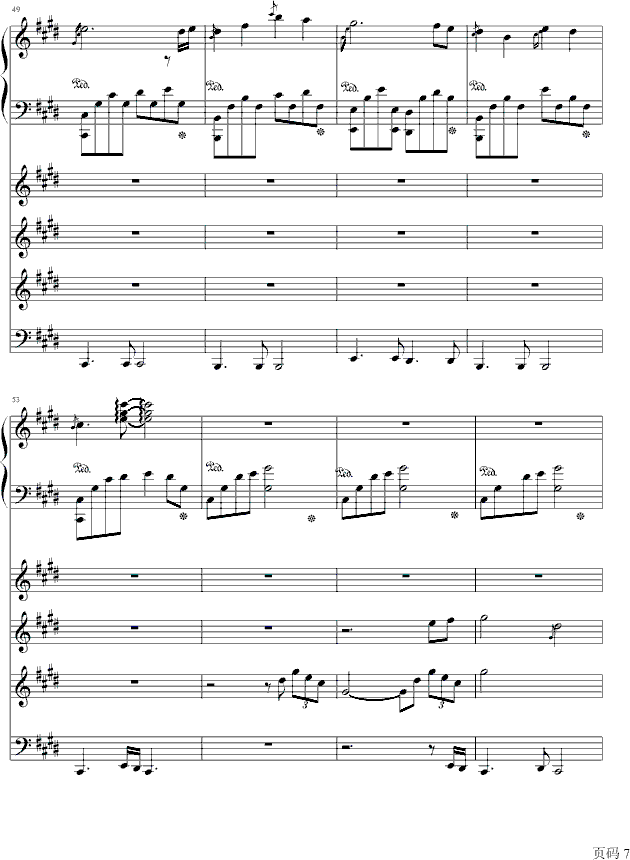 IndieserRichtung(����V)7
