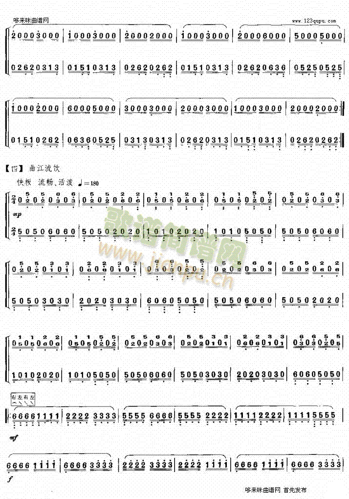 �L(ch��ng)���˾�(�Ź~�P���V)3