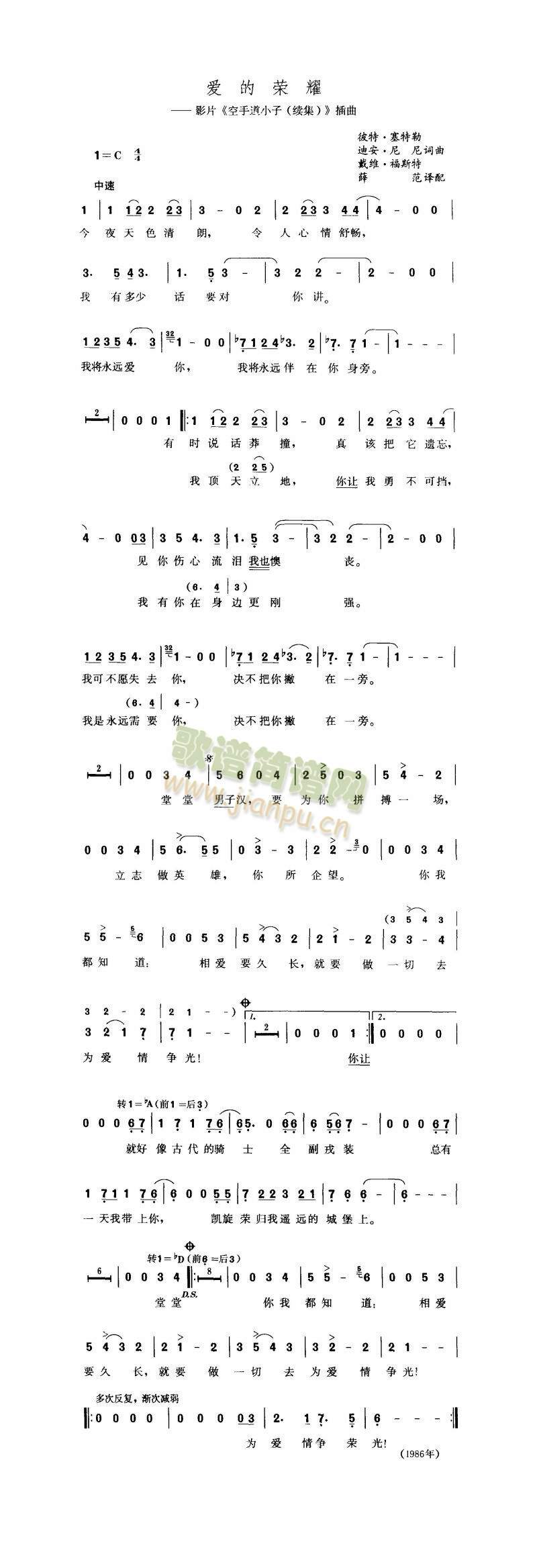 ��(��i)�Ęsҫ(���ָ��V)1