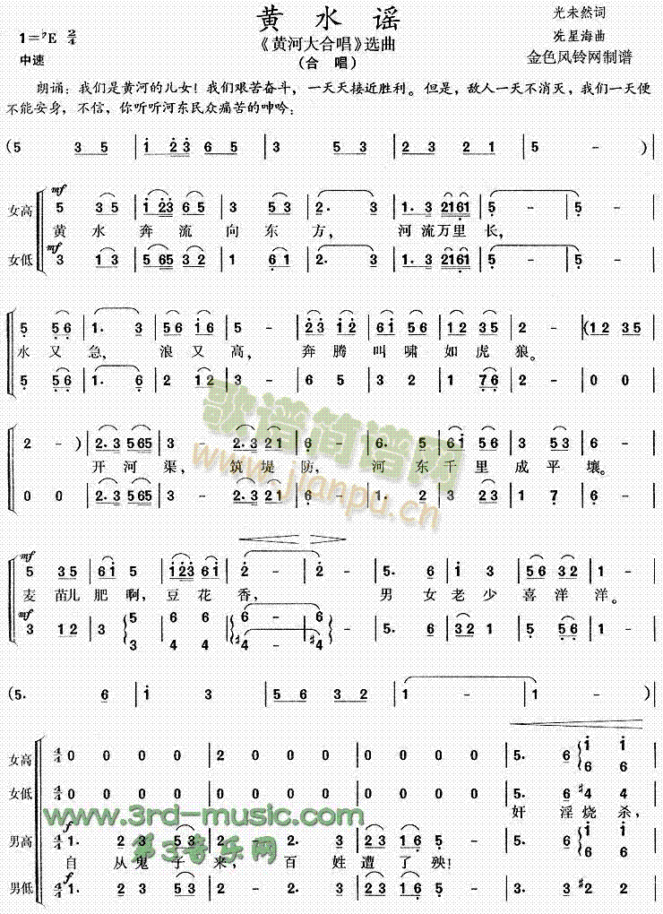 �Sˮ�{(���ָ��V)1