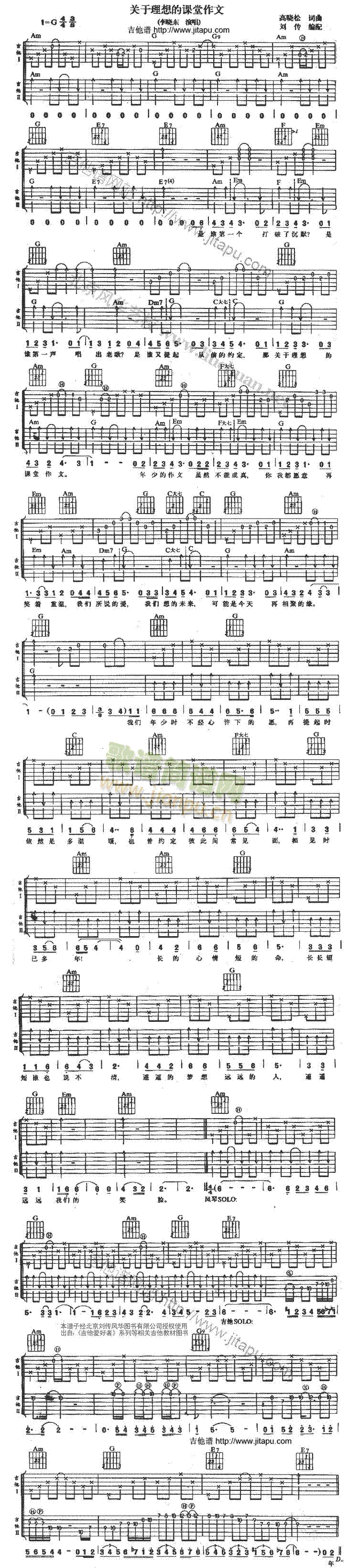 �P(gu��n)��������n������(�����V)1