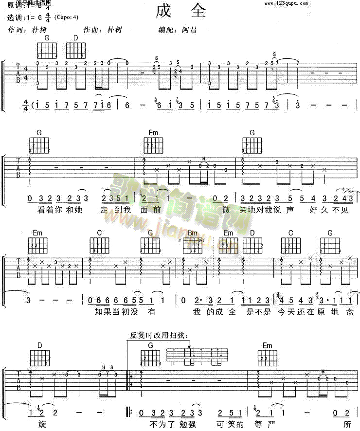 ��ȫ(�����V)1