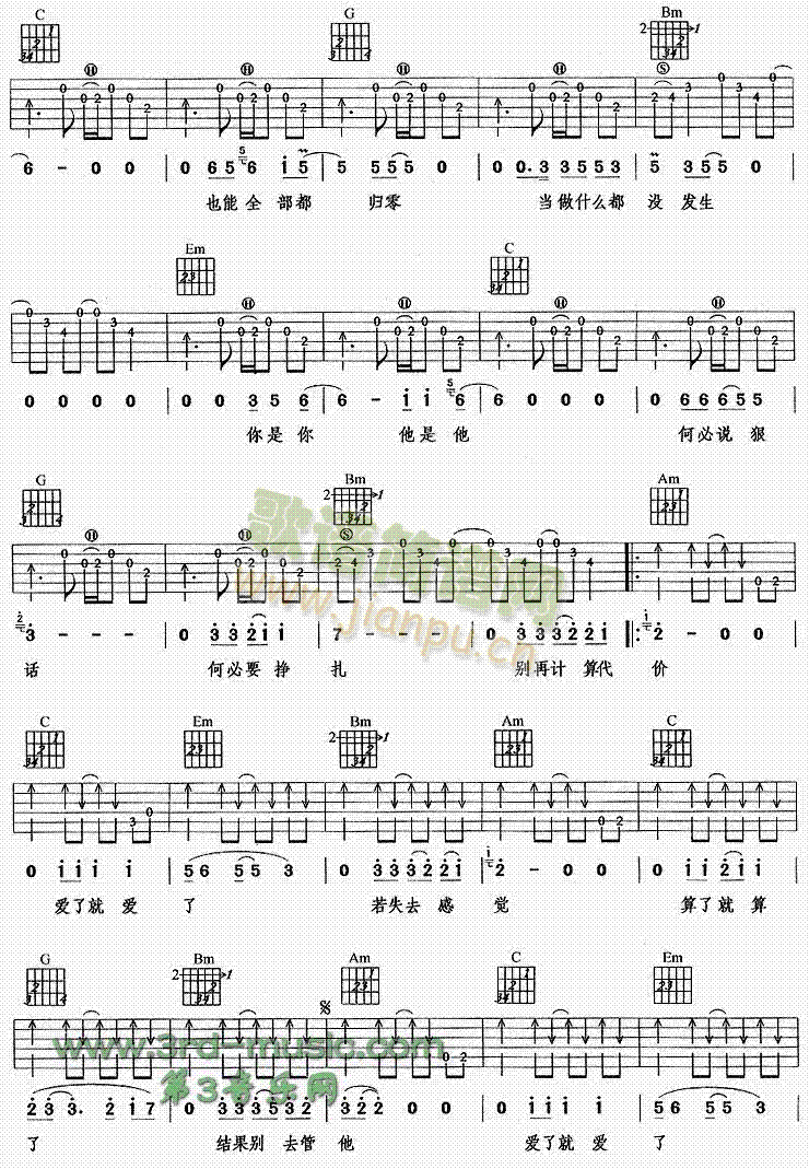 ��(��i)�˾͐�(��i)��(�����V)3