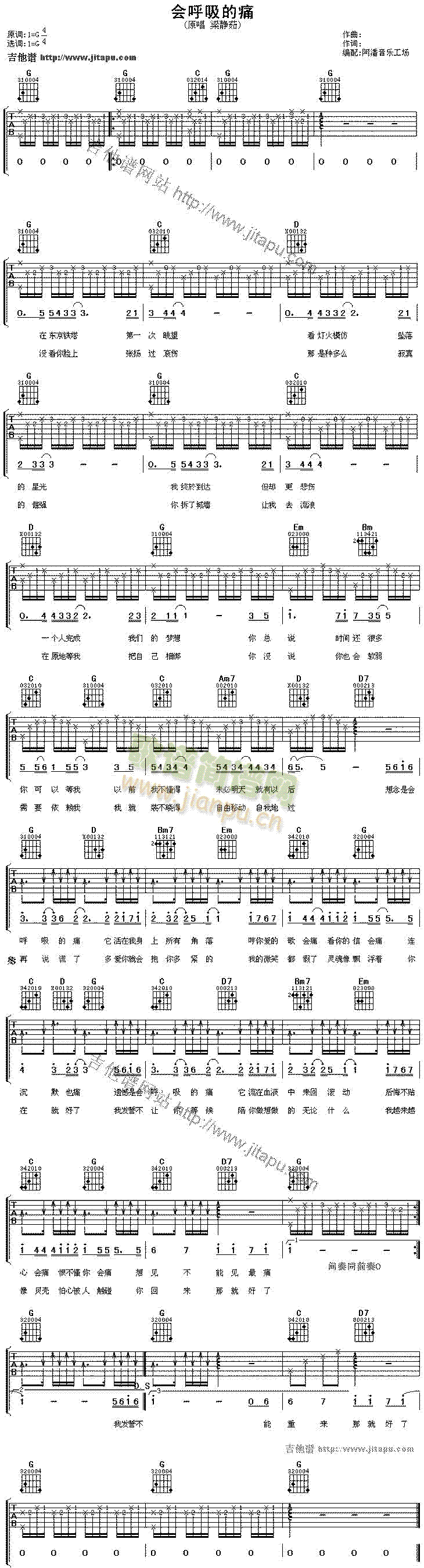 ��(hu�� )������ʹ(�����V)1