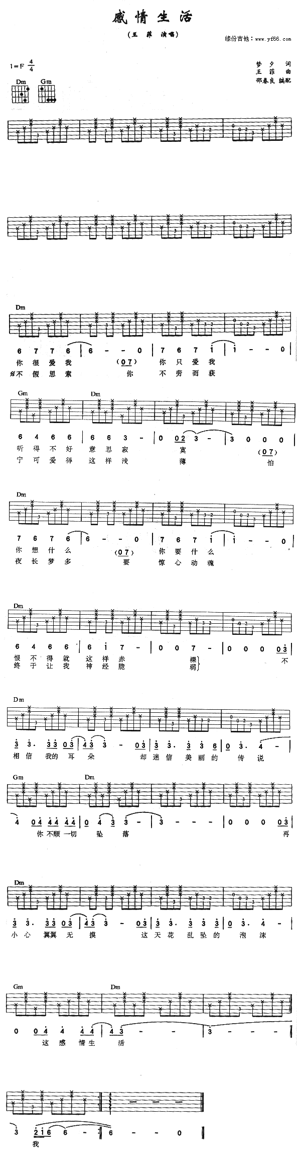 ��������(���ָ��V)1