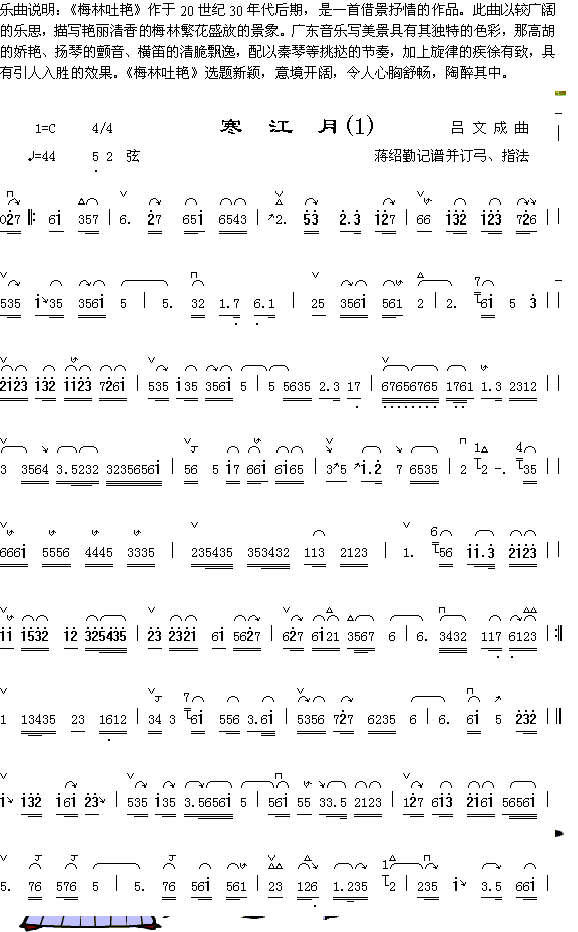 ÷�����G���f(shu��)��+������(ʮ�ּ�����)1