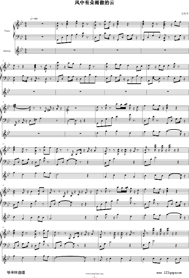 �L(f��ng)���ж���������-��˹��-��ͥȔ(����V)1