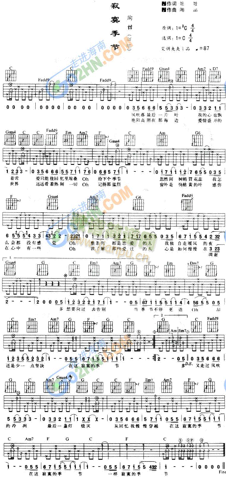 ��į�ļ���(�����V)1