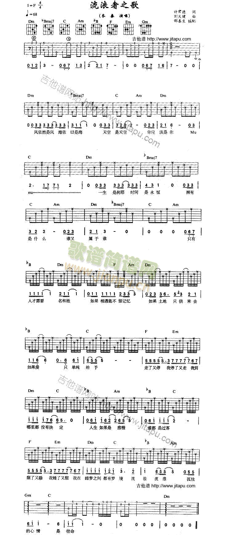 ������֮��(�����V)1