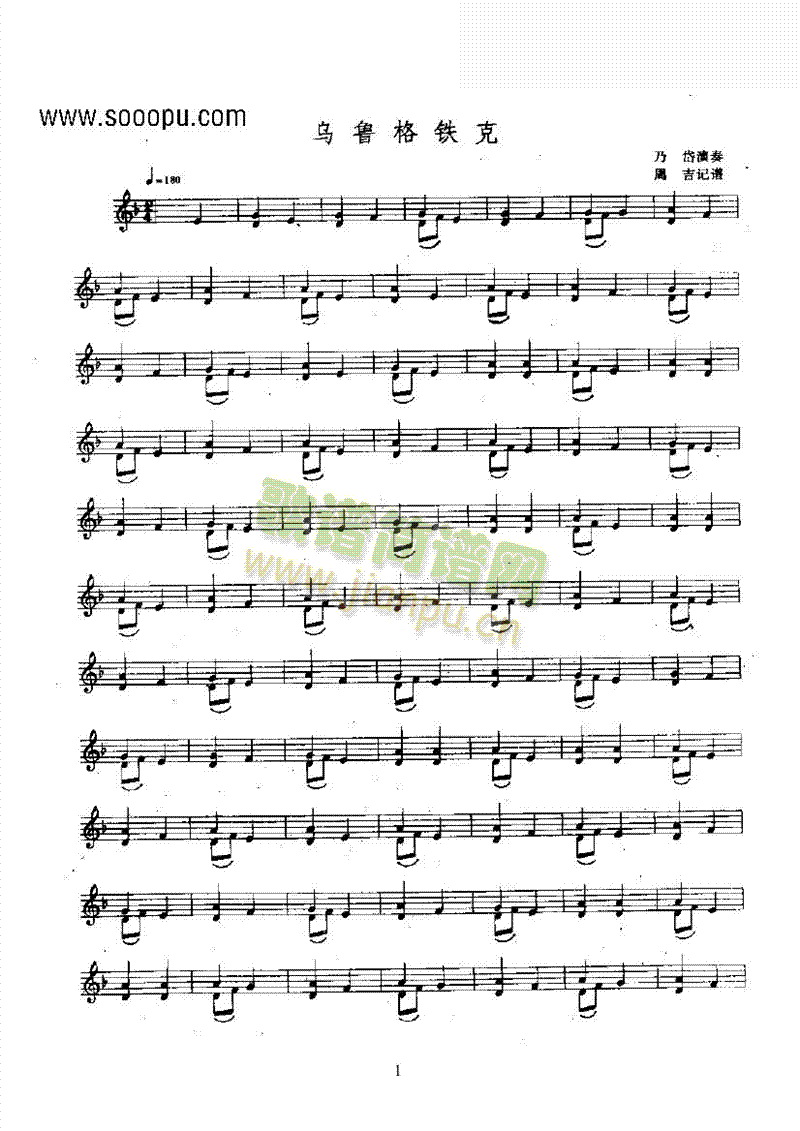 �������F�ˡ��ղ��ヺ��(l�� )�(l��i)������(l�� )��(������(l�� )�V)1