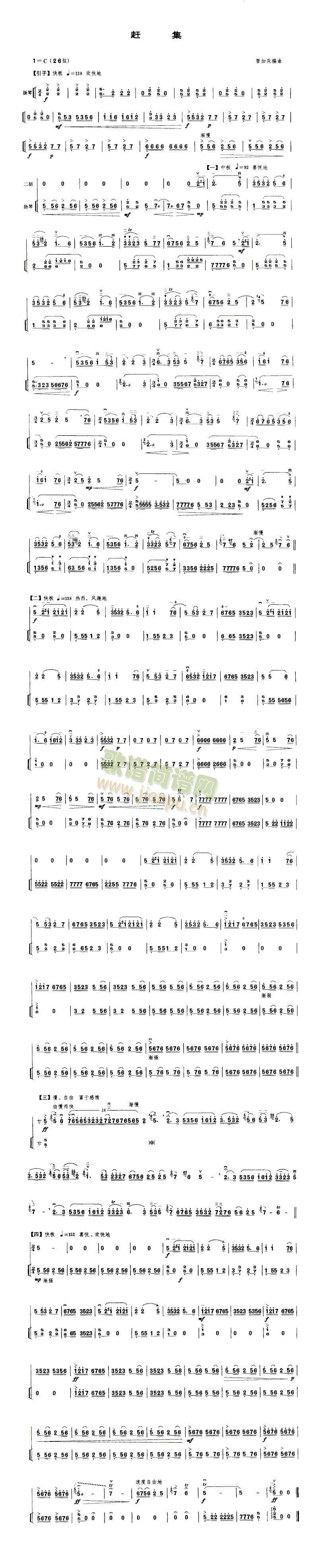 �s��(����)1