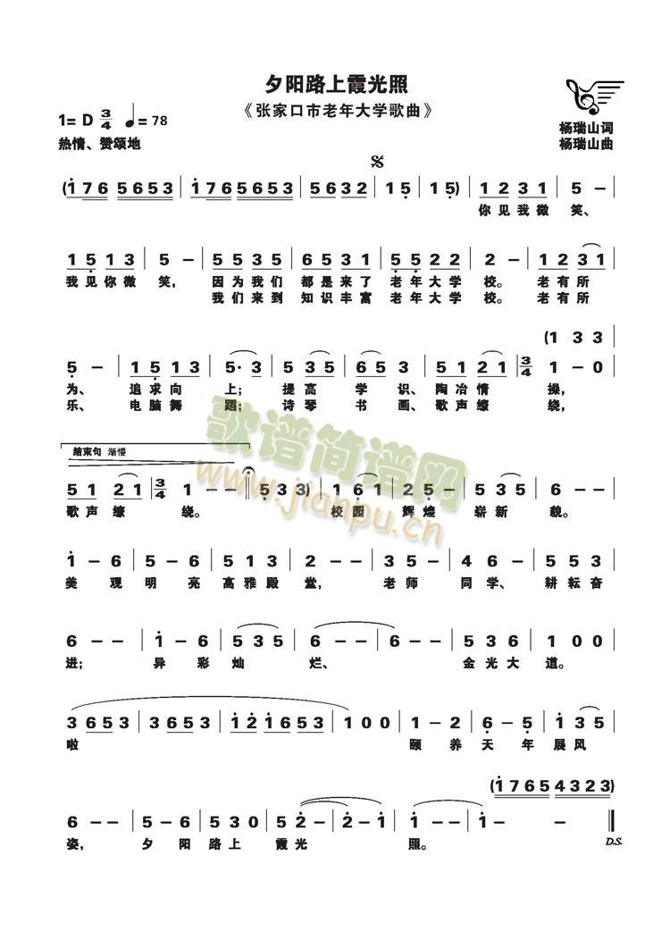 Ϧ�(y��ng)·��ϼ����(���ָ��V)1