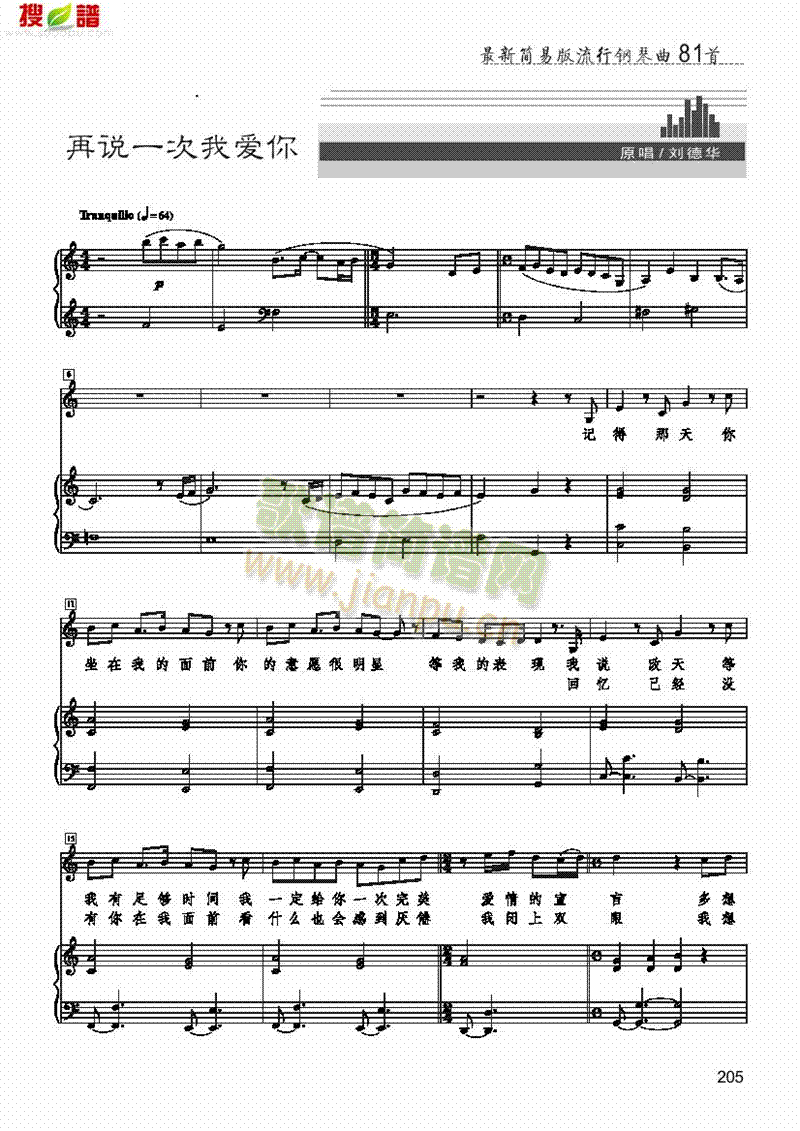 ���f(shu��)һ���Ґ�(��i)������(l��i)��ٰ����V(������(l�� )�V)1