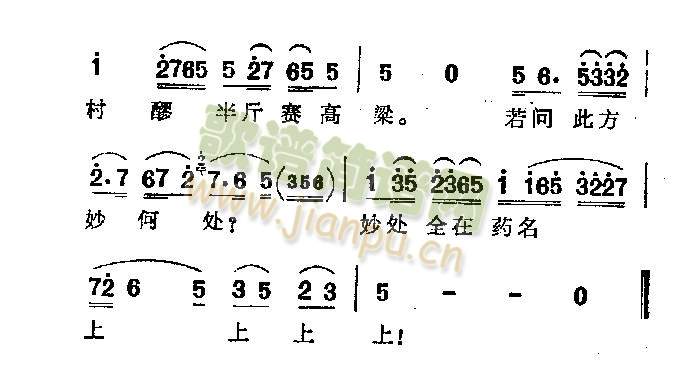 �_(k��i)��(����)3