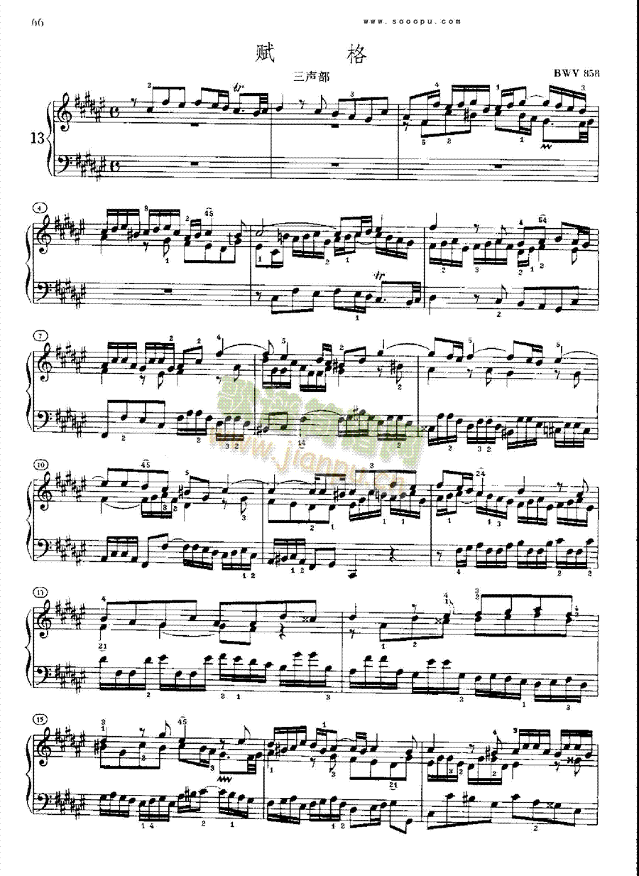 �ͺ�ƽ����������һ�Ե�13���I�P(p��n)�(l��i)���(������(l�� )�V)3