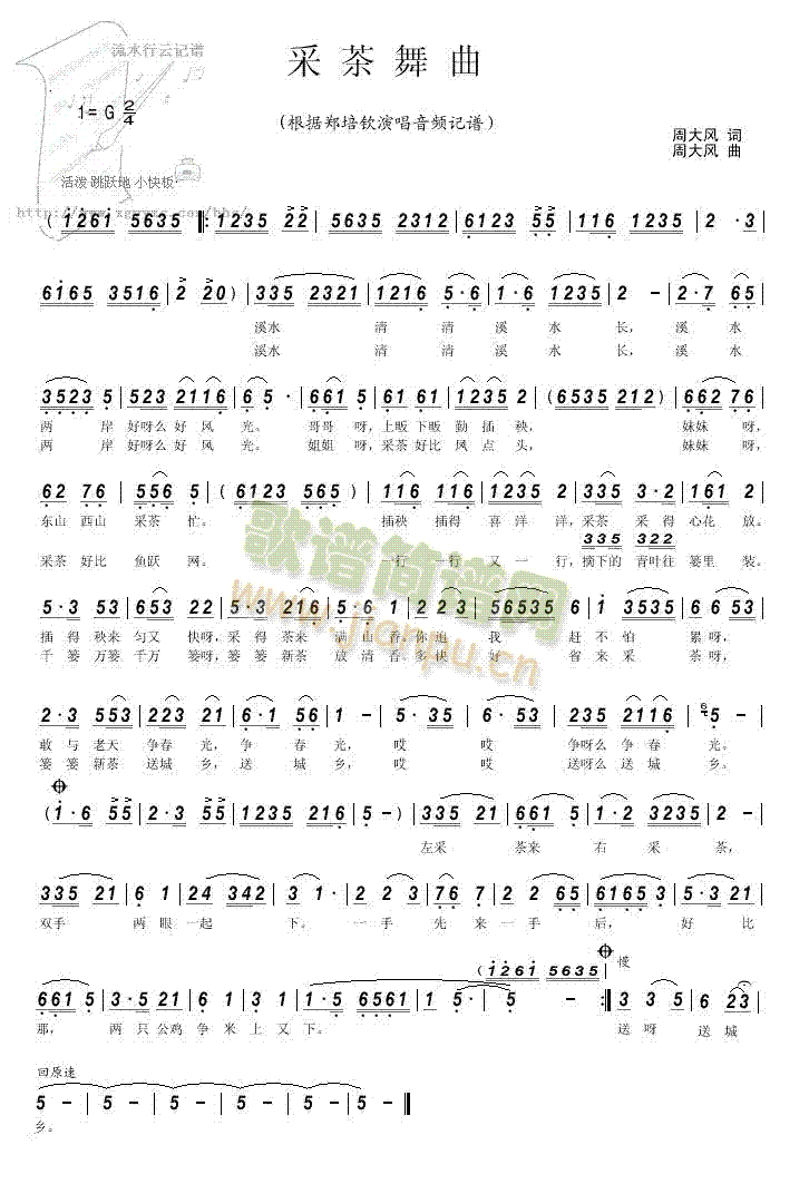 �ɲ�����(���ָ��V)1