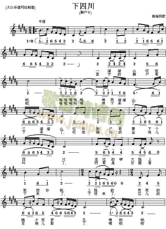 ���Ĵ�(���J�z�V)1