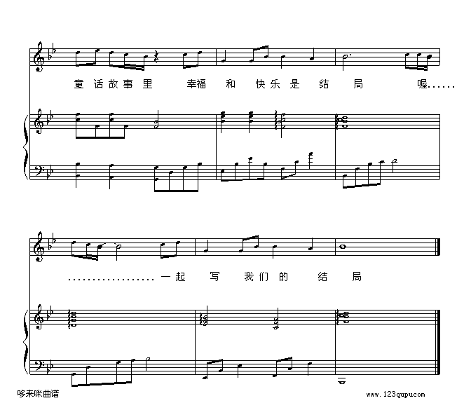 ͯԒ(hu��)-���ؠ���-����(����V)6