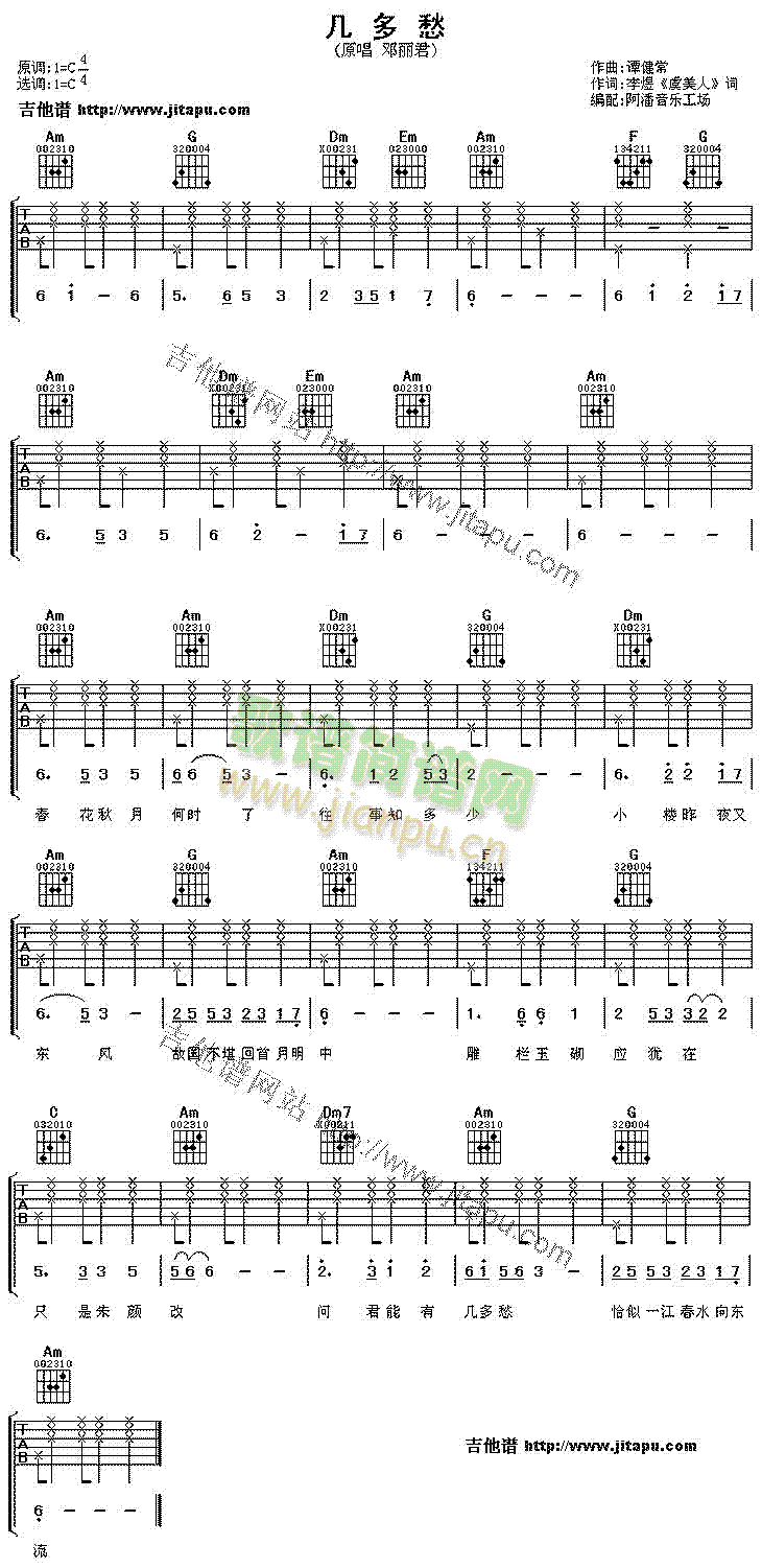 �׶��(�����V)1