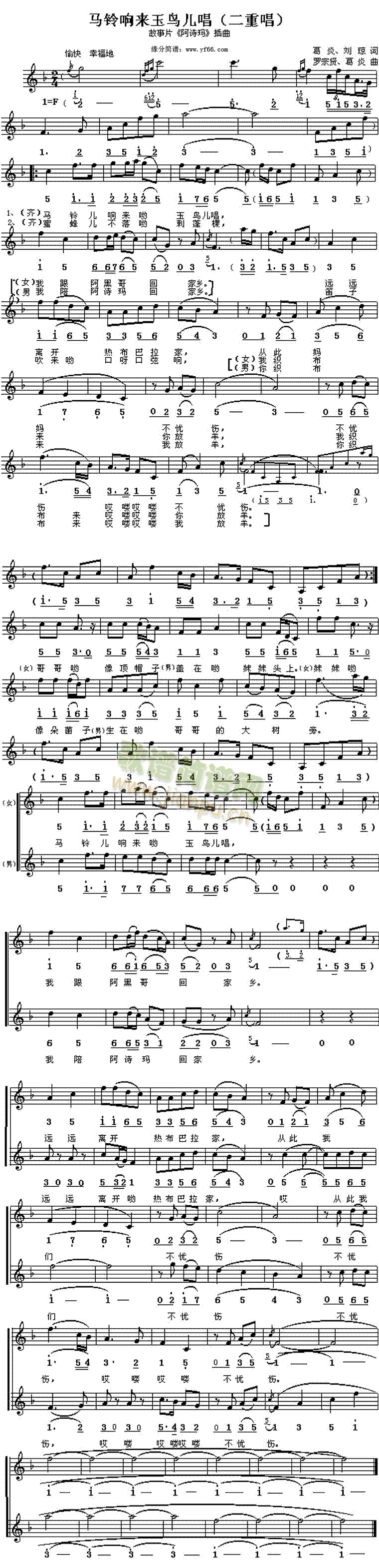 �R⏃�푁�(l��i)���B(ni��o)����(���ָ��V)1